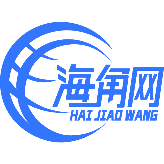 危机的电脑